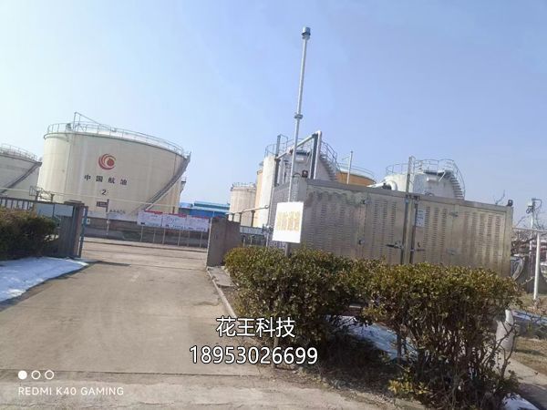 油氣回收裝置的原理、類(lèi)型、應(yīng)用場(chǎng)景。
